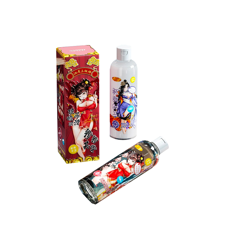 锁精环2